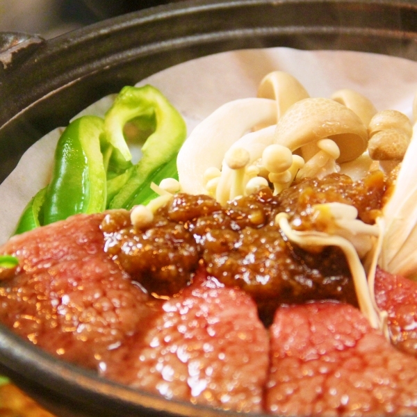 Takayama Japan Booking Discount agoda.com