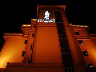 Gangneung-si South Korea Booking Discount agoda.com