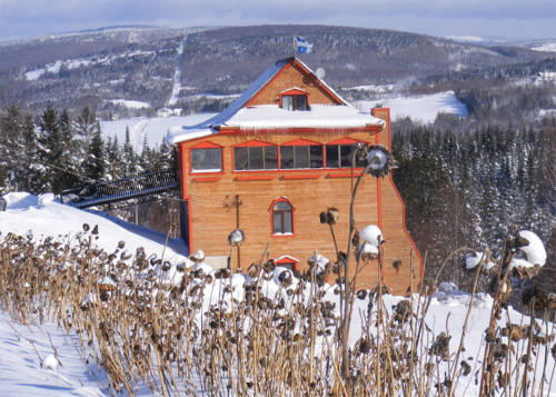 St-Léon-de-Standon (Québec) Canada Réservation Réduction booking.com