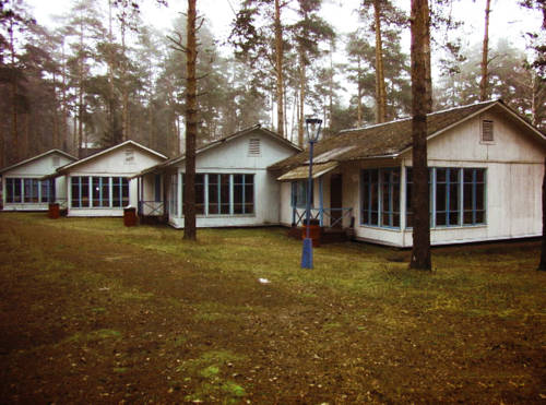 Orekhovo-Zuyevo Russie Réservation Réduction booking.com