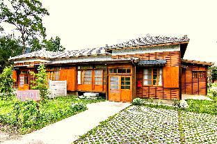 Hualien Taiwan Booking Discount agoda.com