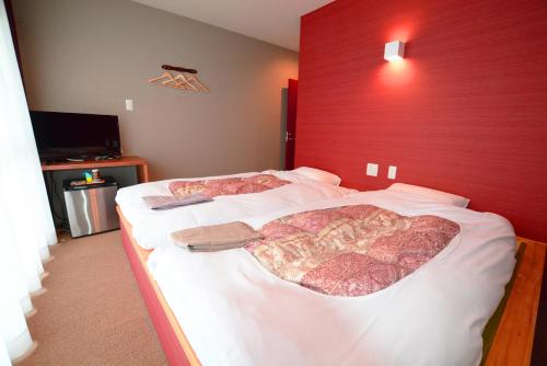 Yufu Japan Booking Discount agoda.com