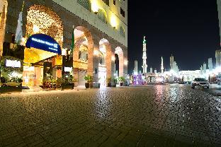 Medina Saudi Arabia Booking Discount agoda.com