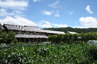 Kiso Japan Booking Discount agoda.com