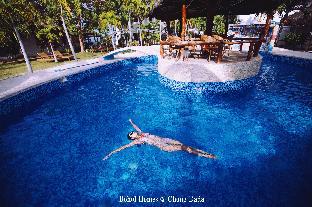 Bohol Philippines Booking Discount agoda.com