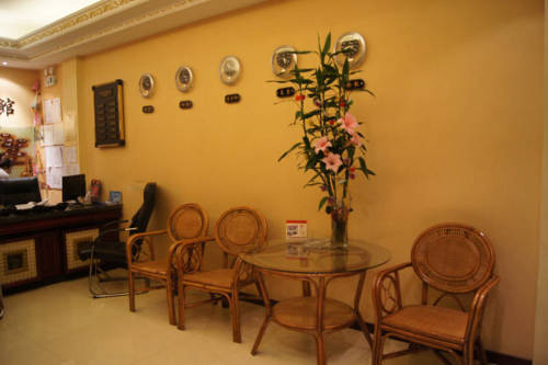 Yakeshi Chine Réservation Réduction booking.com