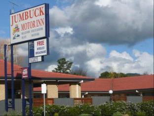 Tenterfield Australia Booking Discount agoda.com