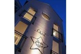 Winterlingen Germany Booking Discount agoda.com