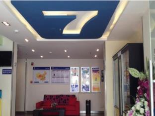 Chengdu China Booking Discount agoda.com