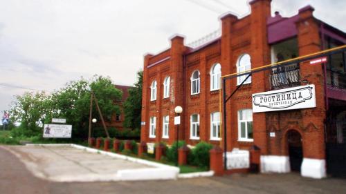 Karaseva Russia Booking Discount agoda.com