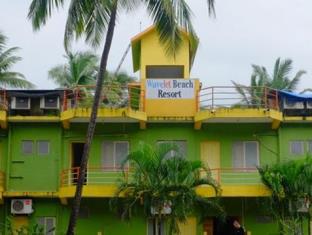 Goa India Booking Discount agoda.com