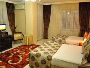 Çaycuma Turkey Booking Discount agoda.com