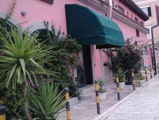 Foggia Italy Booking Discount agoda.com