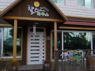 Jeju Island South Korea Booking Discount agoda.com