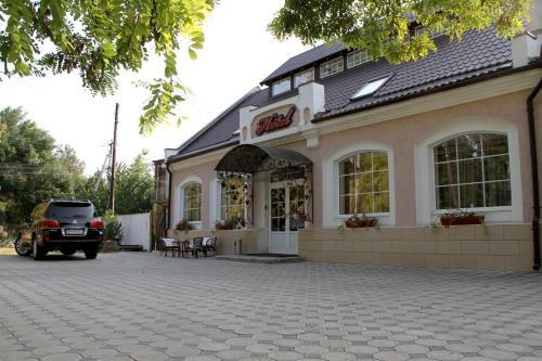 Kiliya Ukraine Booking Discount agoda.com