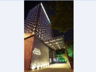 Shenzhen China Booking Discount agoda.com