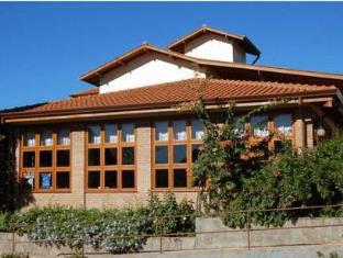 Bonito Brazil Booking Discount agoda.com