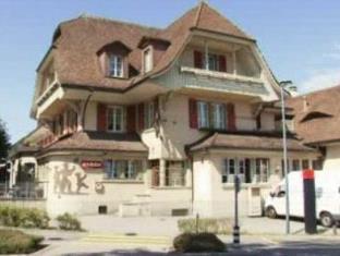 Bern Switzerland Booking Discount agoda.com