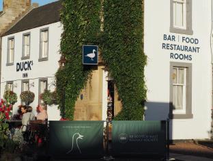 Aberlady United Kingdom Booking Discount agoda.com