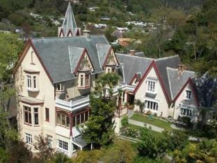 Nelson New Zealand Booking Discount agoda.com