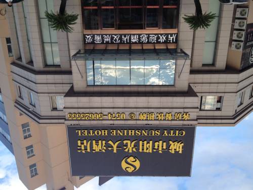 Ningbo Chine Réservation Réduction booking.com