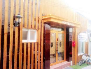 Seoul South Korea Booking Discount agoda.com