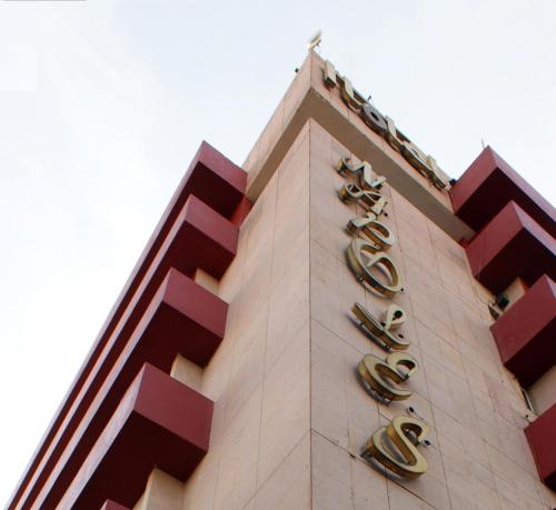 San Luis Potosi Mexico Booking Discount agoda.com