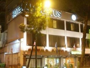 Ottaviano Italy Booking Discount agoda.com