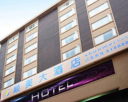 Guangzhou Chine Réservation Réduction booking.com