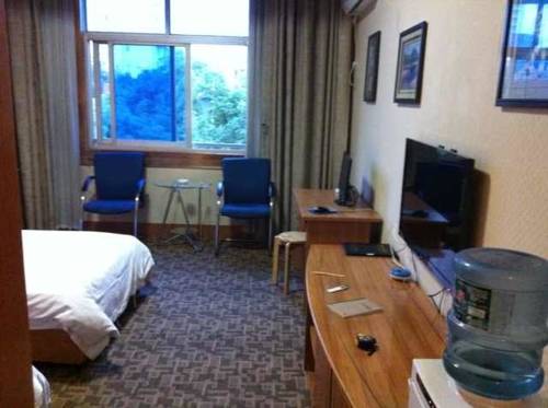 Anji China Booking Discount booking.com