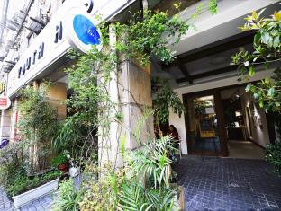 Shanghai China Booking Discount agoda.com