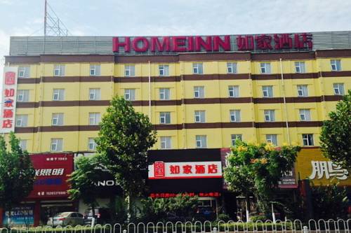 Jining Chine Réservation Réduction booking.com