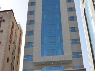 Mecca Saudi Arabia Booking Discount agoda.com