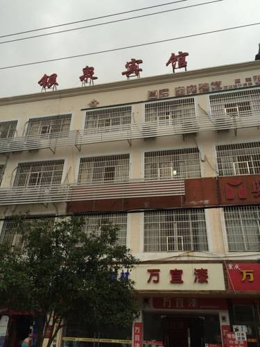 Xianning Chine Réservation Réduction booking.com