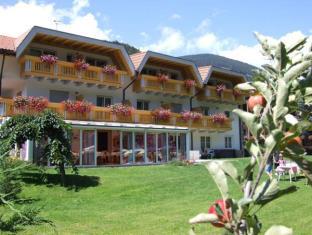 Sarentino Italy Booking Discount agoda.com