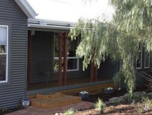 Mclaren Vale Australia Booking Discount agoda.com