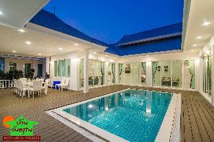 Hua Hin / Cha-am Thailand Booking Discount agoda.com
