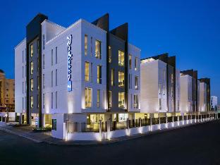 Al-Khobar Saudi Arabia Booking Discount agoda.com