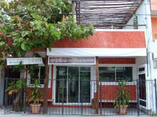 Cancun Mexico Booking Discount agoda.com