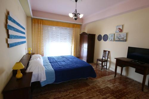 Villa San Giovanni Italy Booking Discount agoda.com