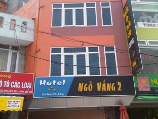 Hanoi Vietnam Booking Discount agoda.com