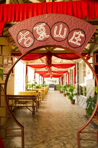 Yichuan China Booking Discount booking.com