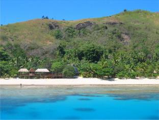 Yasawa Islands Fiji Booking Discount agoda.com