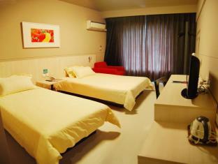 Nanjing China Booking Discount agoda.com