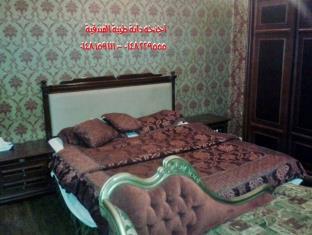 Medina Saudi Arabia Booking Discount agoda.com