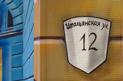 Saint Petersburg Russia Booking Discount booking.com