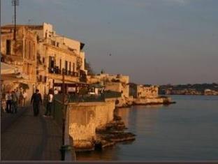 Syracuse Italy Booking Discount agoda.com