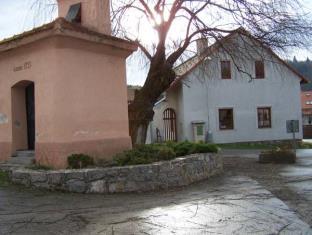 Srbsko Czech Republic Booking Discount agoda.com