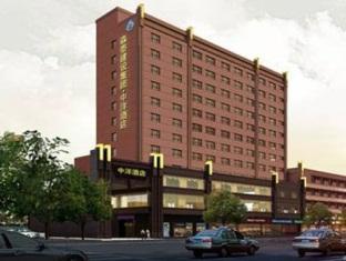 Wuhan China Booking Discount agoda.com