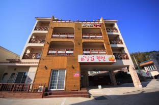 Geoje-si South Korea Booking Discount agoda.com